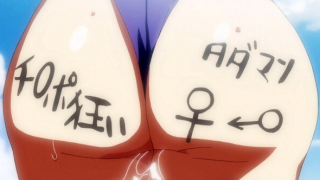 Thumbnail of post image 045